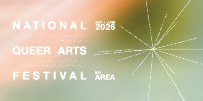 NQAF_Flyer_Eventbrite-01